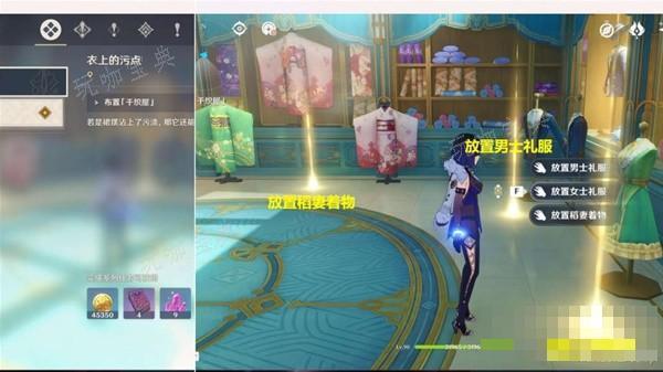 游戏吧