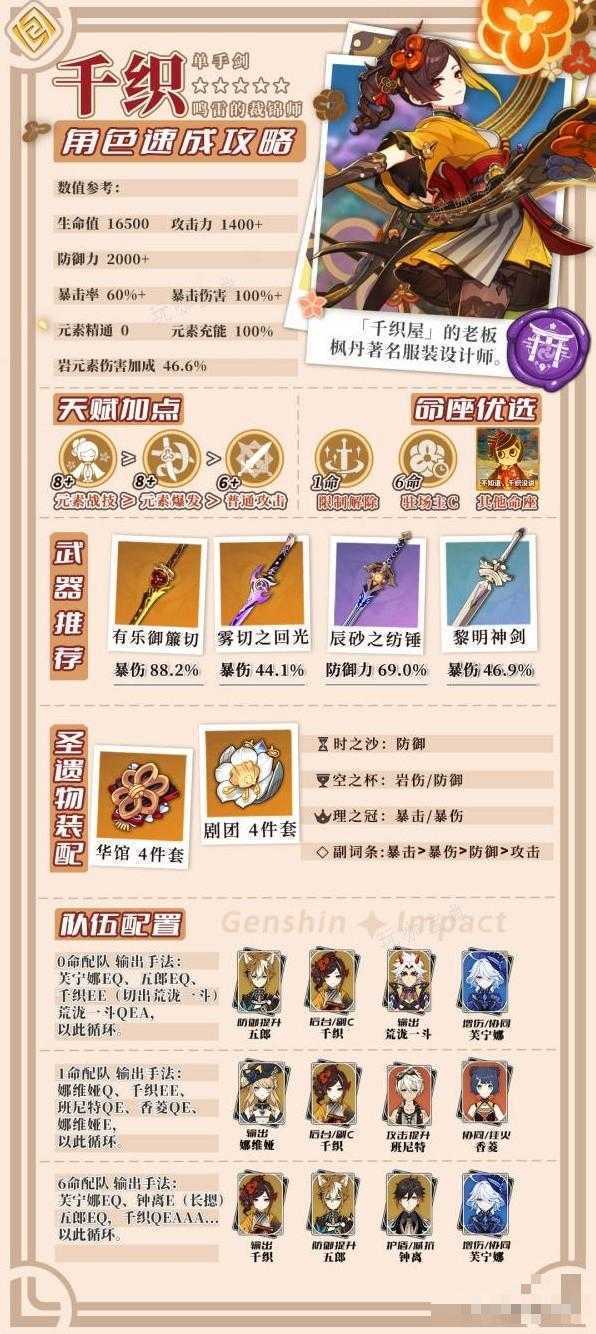 游戏吧