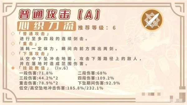 游戏吧