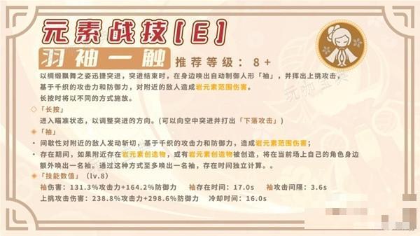 游戏吧