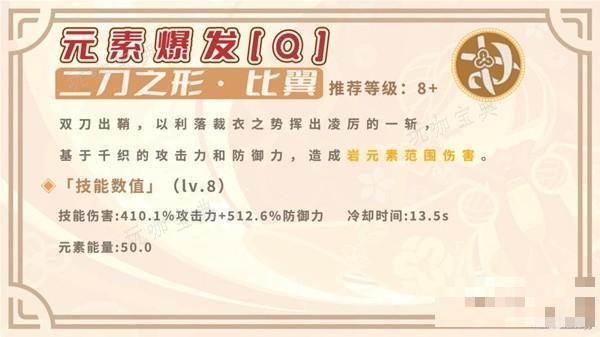 游戏吧
