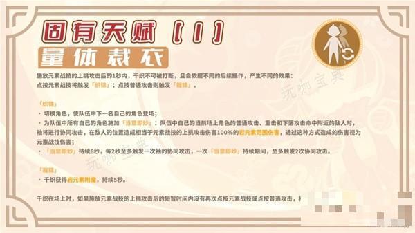游戏吧