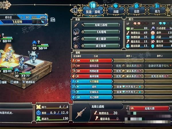游戏吧