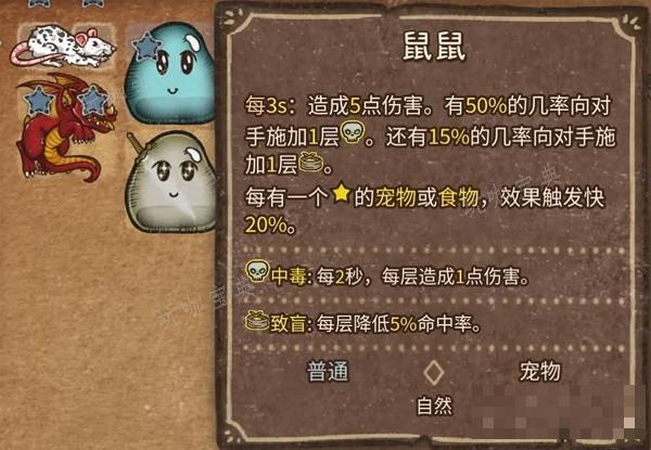 游戏吧
