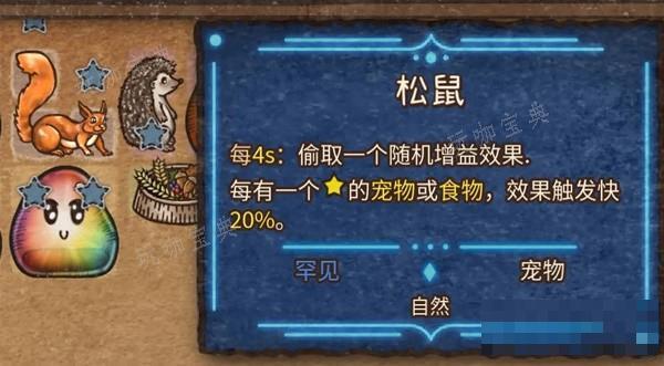 游戏吧