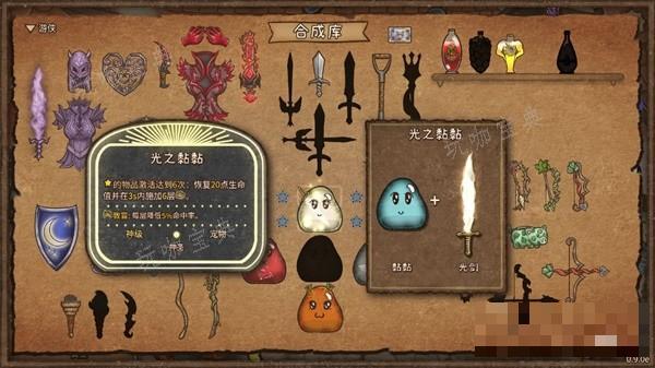 游戏吧