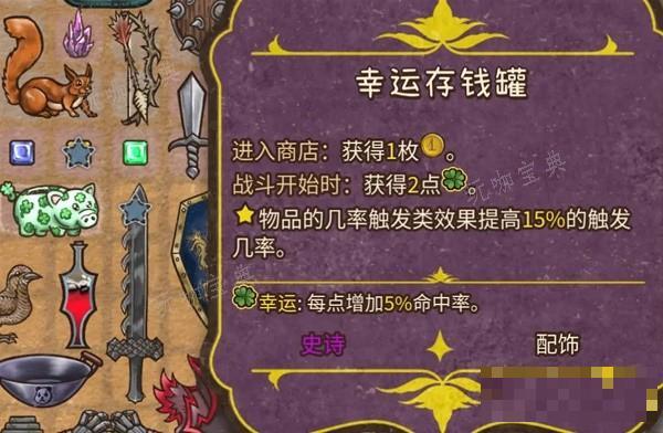 游戏吧