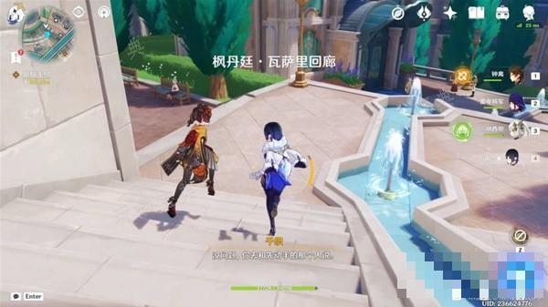 游戏吧