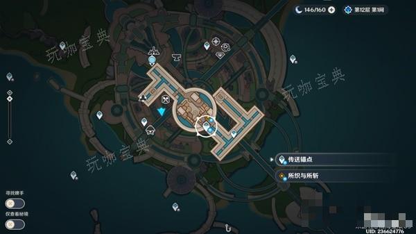 游戏吧