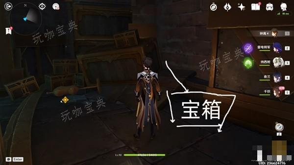 游戏吧