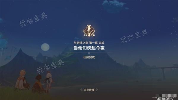 游戏吧