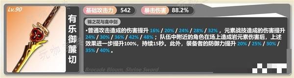 游戏吧