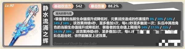 游戏吧
