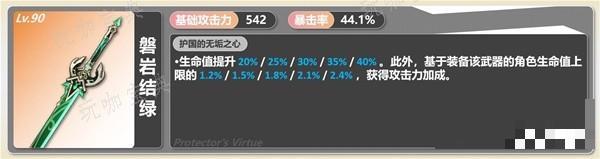 游戏吧