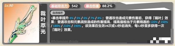 游戏吧