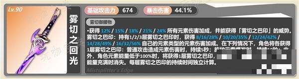 游戏吧
