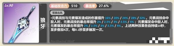 游戏吧