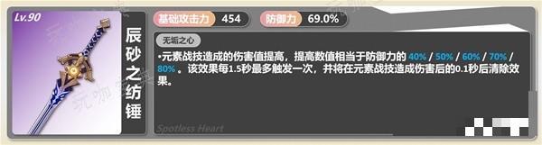 游戏吧
