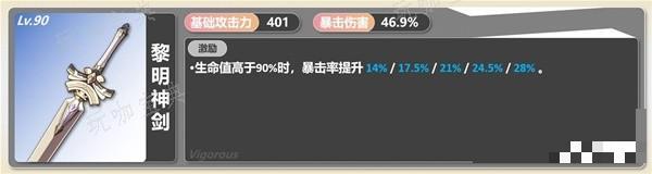 游戏吧