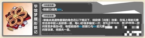 游戏吧