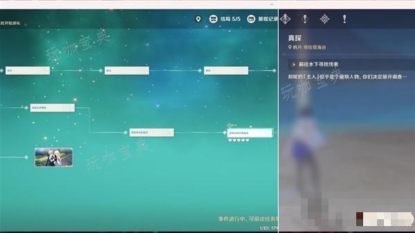 游戏吧