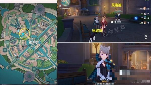 游戏吧