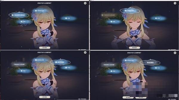 游戏吧