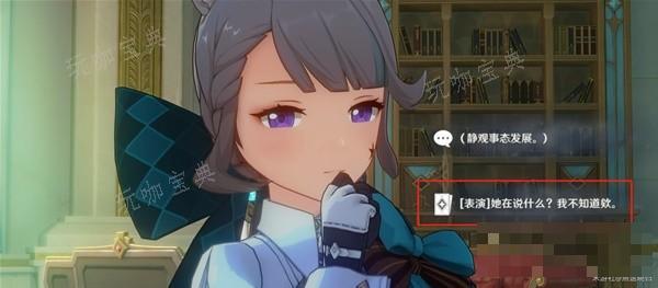 游戏吧