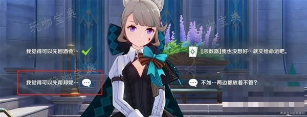 游戏吧