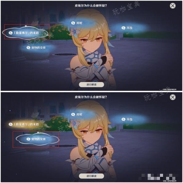 游戏吧