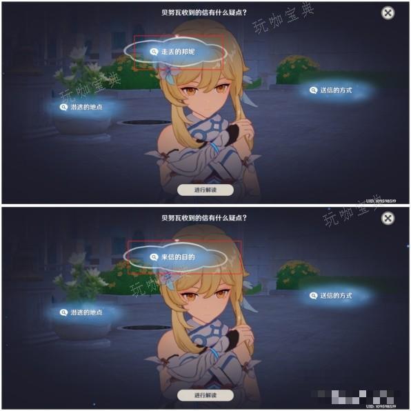 游戏吧
