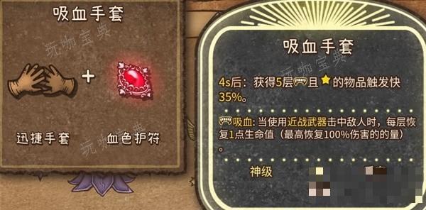 游戏吧
