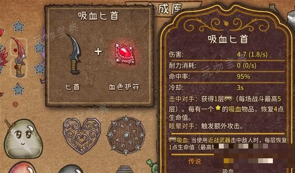 游戏吧