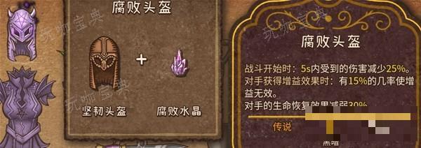 游戏吧