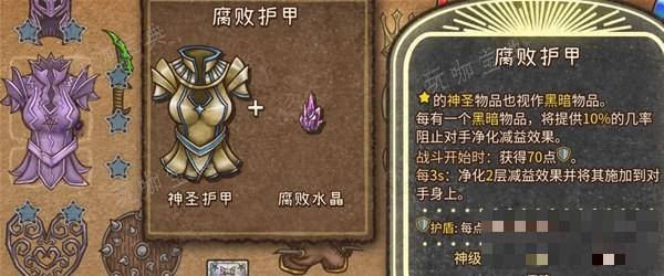 游戏吧