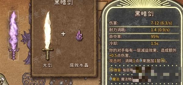 游戏吧