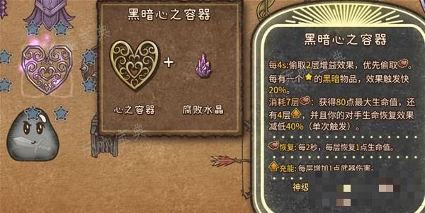 游戏吧