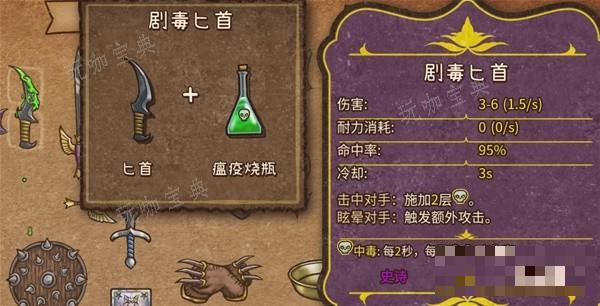 游戏吧