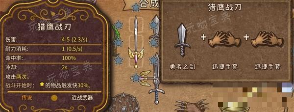 游戏吧