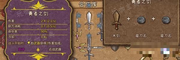 游戏吧