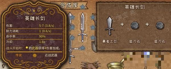 游戏吧