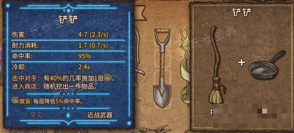 游戏吧