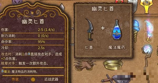 游戏吧
