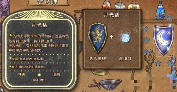 游戏吧