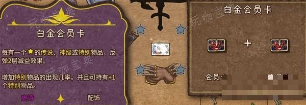 游戏吧