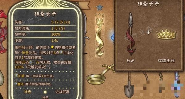 游戏吧