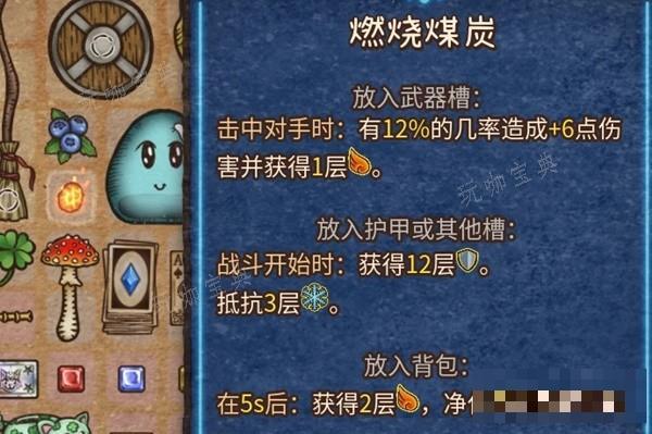 游戏吧
