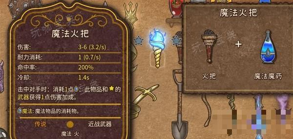 游戏吧