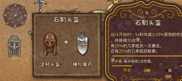 游戏吧
