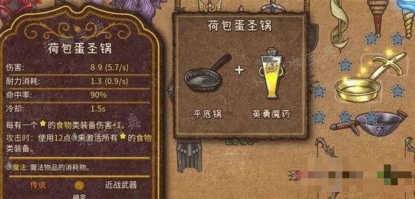 游戏吧